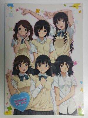 アマガミSS+ plus ビジュアルファンブック