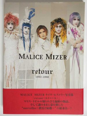 MALICE MIZER / retour（帯付）