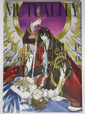 MUTUALITY:CLAMP works in CODE GEASS