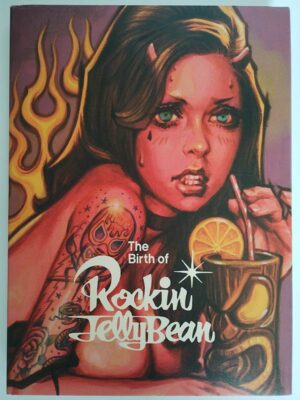 ロッキン・ジェリービーン / The Birth of Rockin'Jelly Bean