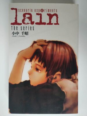 小中千昭 / scenario experiments lain the series