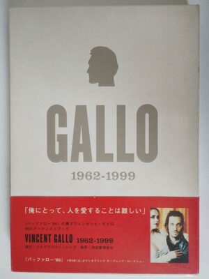 ヴィンセント・ギャロ / Vincent Gallo 1962-1999（帯付）