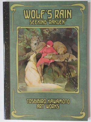 WOLF'S RAIN 川元利浩画集 SEEKING “RAKUEN”